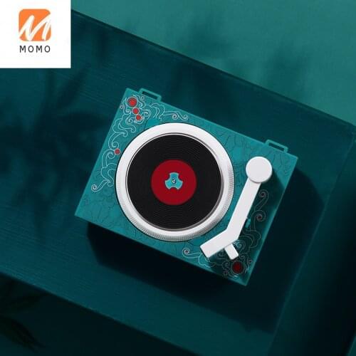 Mini Small Retro 3-Inch Vinyl Record Player 4.2 Bluetooth Audio Desktop