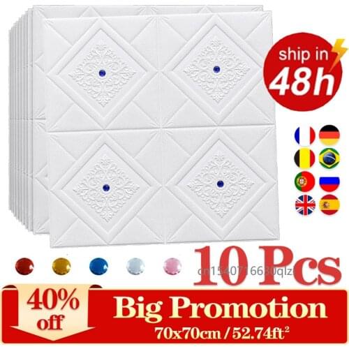 3D Foam Wall Stickers 10Pcs Ceiling Wall Decoration Home Renovation Peel and Stick Wallpapers Sitting Room Bedroom Background