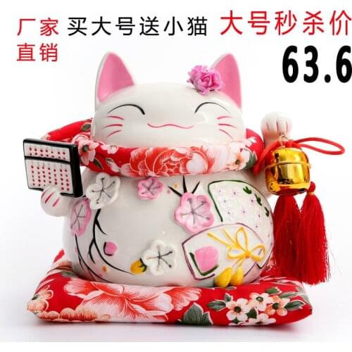 Crafts Arts Home decoration Authentic China Lucky Cat genuine Japan Youth Large ceramic ornaments / business / holiday gift cans