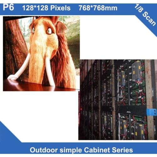 TEEHO LED Display Screen Size LED TV outdoor P6 fixed installation simple iron Cabinet 768mm*768mm 128*128 dots 1/8 scan
