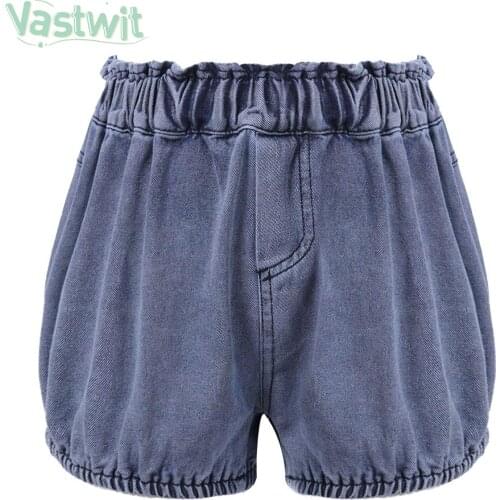 Vastwit Denim Shorts For Babies