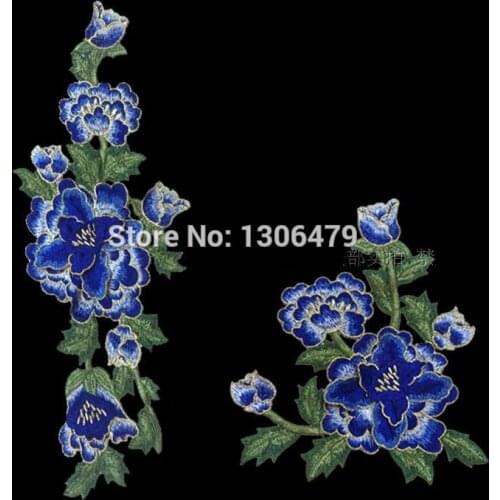 1PC Embroidered Lace Applique Fabric Wedding Dress Accessories DIY Sew Cloth Lace Decorative Patch RS467