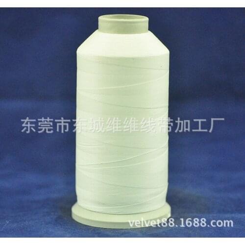 150D supply line, luminous luminous luminous line