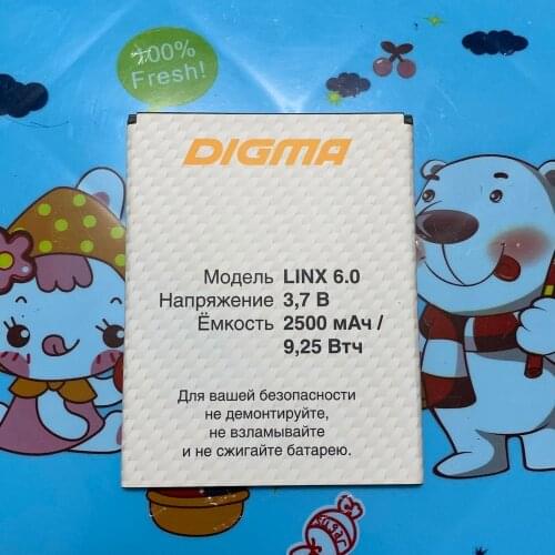 2500mAh Battery For Digma Linx 6.0 PS604M Mobile phone battery