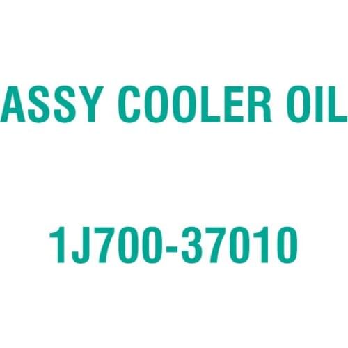 For Kubota 1J700-37010 ASSY COOLER OIL