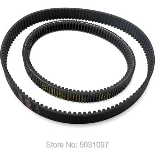 Free shipping Motorcycle Transmission Clutch Drive Belt Driving Chain For Yamaha XP 500 530 TMAX 500 530 T-MAX 2012-2016 2013/14