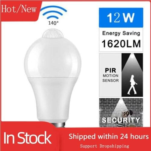 E27 LED PIR Motion Sensor Infrared 5-8meters Auto Microwave Sensor Motion Detector Lamp Energy Saving Light Lamp Bulb Lighting