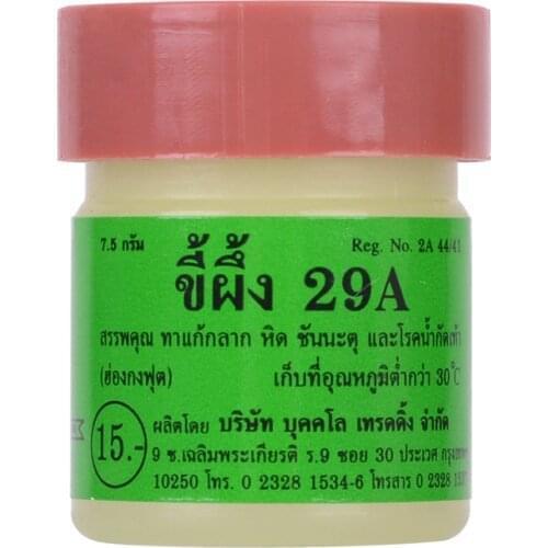 Thailand Antipruritic 29A Psoriasis Cream Skin Care Cream Psoriasis Skin Cream Dermatitis Eczematoid Eczema Ointment Body Cream