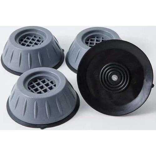 4pcs Washing Machine Shock Pad Washing Machine Rubber Mat Dryer Refrigerator Anti-vibration Non-Slip pad