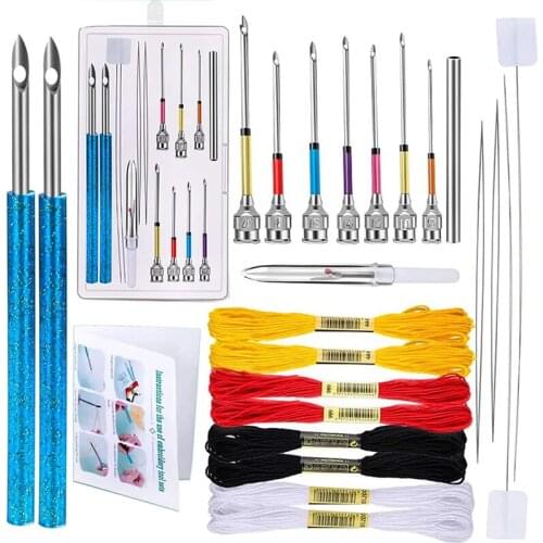 LMDZ 24 Pcs Punch Needle Embroidery Kit Stitching Craft Tool 4 Colors Embroidery Threads,Needle Handle DIY Sewing Accessories