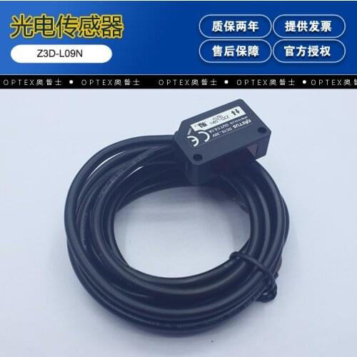 Opsys Z3D-L09N photoelectric sensor Z3D-100N