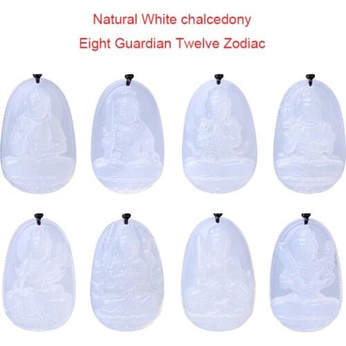 JoursNeige Natural White Chalcedony Pendant Eight Guardian Twelve Zodiac Natal Buddha Mascot Amulet Lucky Necklace