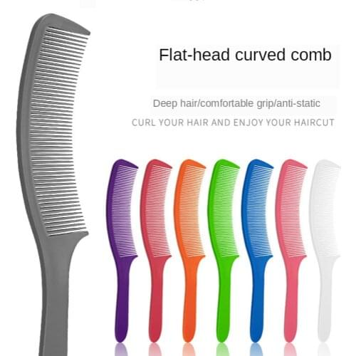 Professional Anti-static Barber Hairdressing Hair Cutting Brush Curved Shaver Hair Clipper Cutting Comb for Home Men Salon