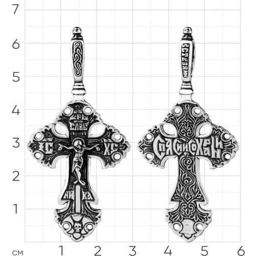 Stezya Silver Pendants