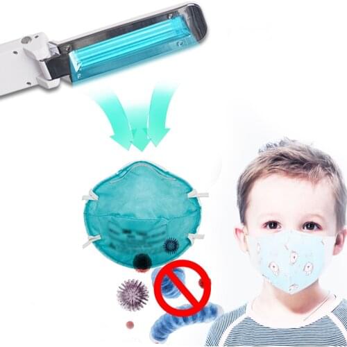 SUCHME Ultraviolet Lamps