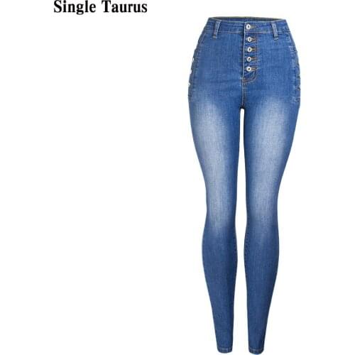 5 Button Fly High Waist Skinny Jeans Women Fashion Streetwear Causal Classic Denim Blue Pants Mujer England Style Slim Trousers
