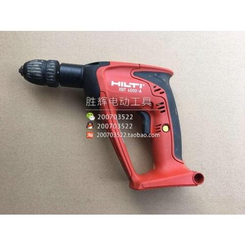 USED Hilti 18V nickel lattice XBT 4000-A battery, a nailpuller crowbar drill