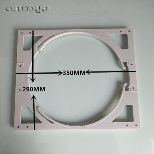 Computer Embroidery Machine Parts - Frame Plate