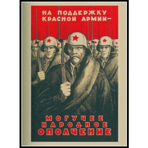 World war II Leninist political propaganda Soviet Union USSR CCCP Poster Kraft Paper Retro Classic Posters and Prints Wall Decor