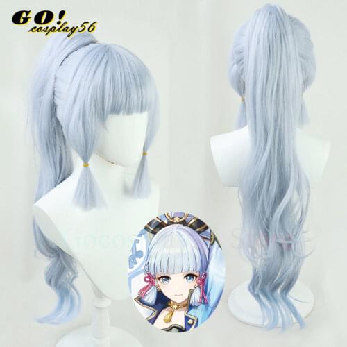 Genshin Impact Cosplay Shenli Linghua Wig Kamisato Ayaka Long Straight Ponytail Bangs Temples Heat Resistant Hair Role Play