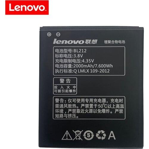 For Lenovo 2000mAh BL212 Li-ion Battery Replacement For Lenovo S8 A708T A628T A620T S898T A780E A688T S898T+ Phone Batteries