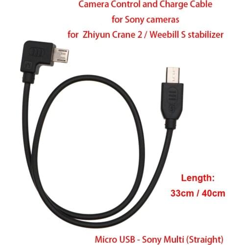 For Zhiyun Crane 2 / Weebill S stabilizer to Sony cameras , 40cm Control and Charge Cable Micro USB to Multi (Straight)