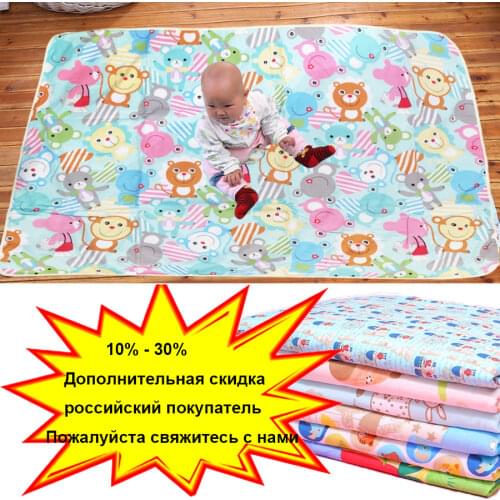 4 Sizes Baby Waterproof Sheet Urine Changing Pads Urine Pad Cartoon Reusable Infant Bedding Nappy Burp Mattress Changing Mat
