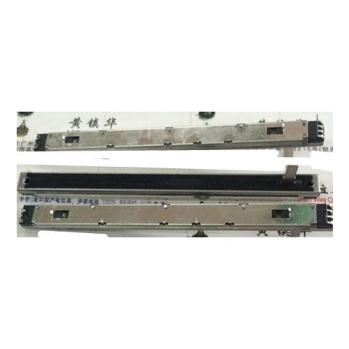 1pcs/lot Fader mixer fader small double potentiometer A10K handle length 15MMC SC1008G