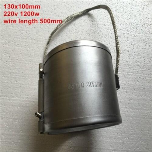130x100mm S.steel mica band heater for plastic machine 220v 1200w