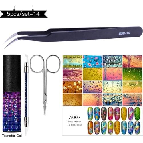 MSRUIOO 5pcs Nail Foil Transfer Gel Set Nail Art Function Uv Gel Adhesive Sticker Varnish For Nail Sticker Manicure