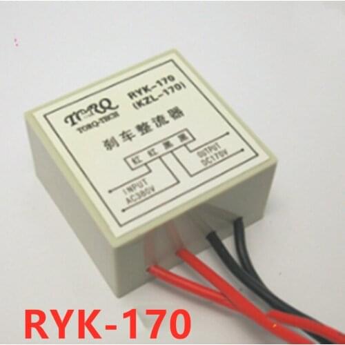 5PCS RYK-170 / KZL-170 (7.5KW) YEJ hanging basket brake motor module brake rectifier rectifier