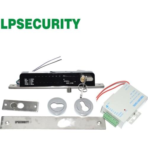 With power supply Electric dead bolt With Mort Lock Cylinder keys locking dropbolt door lock when power failure 12V 24V DC