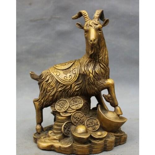 Xd 001530 Folk Chinese Bronze Year Zodiac Sheep Goat On Wealth YuanBao Coin Statue Animals