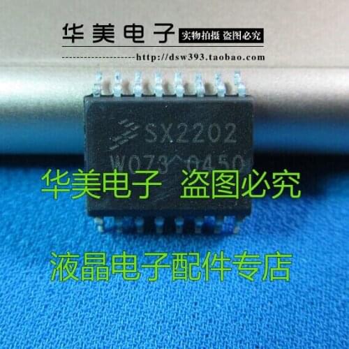 Free Delivery. SX2202 SX2202EG auto chip computer board