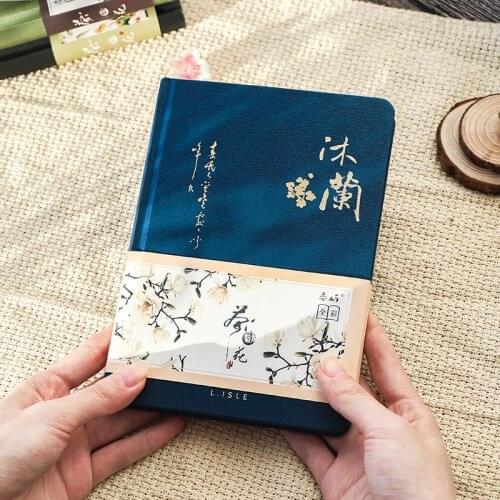 Color Inside Page Notebook Chinese Style Creative Hardcover Diary Books Weekly Planner Handbook Scrapbook Beautiful Gift