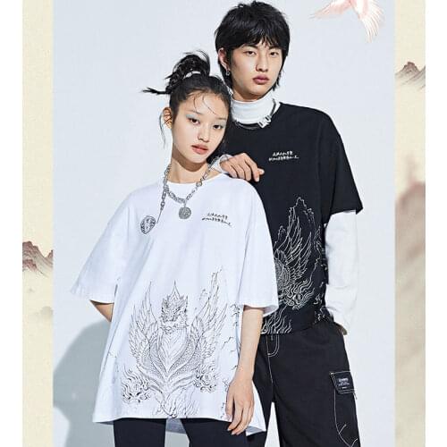 SEMIR Men Short Sleeve T Shirt 2021 MenS Loose Bf Wind T-Shirt Summer dragon printing All-Match Clothes