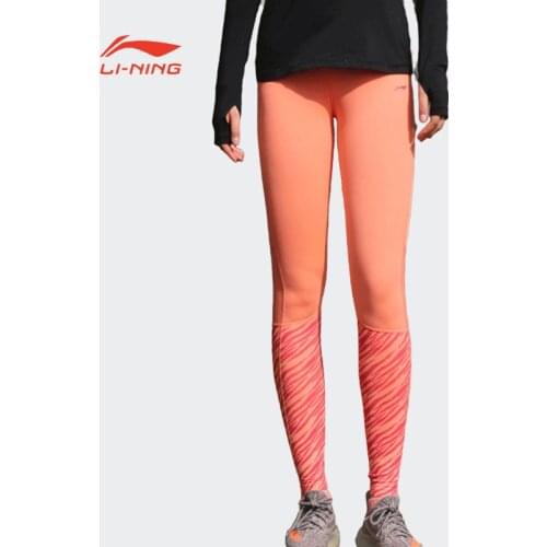 Lining Spring And Summer Women Pants Sports Yoga Training Breathable Running Fitness Pants AULL482