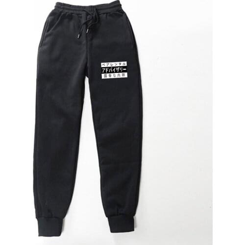 Hip hop Men Fleece sweatpants broek mannen harajukuJapanese Streetwear Pants Letter Printed Women Men Jogging trousers