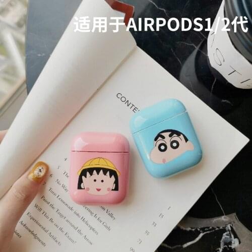 Cute Pattern High Quality PC Case Anti-fall For Airpods1/2 Protective Cover Crayon Shinchan and Maruko