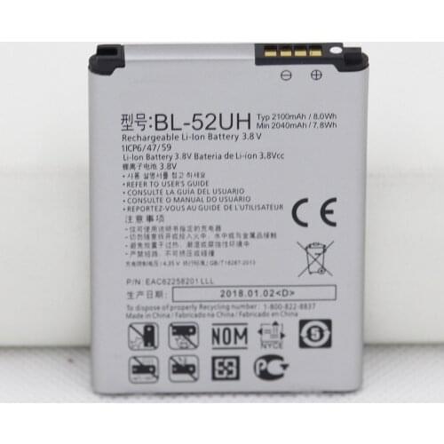 5pcs/lot ISUNOO 2100mAh BL-52UH Phone Battery for LG L65 D285 D320 VS876 BL52UH 2100mah Polymer Batteries