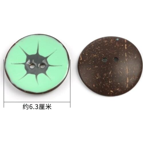 Colorful round coconut decorative button large wood buckle diy clothing coat coconut shell glue button children button 63MM