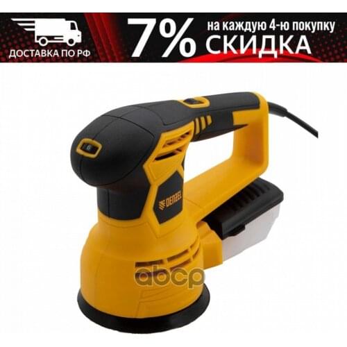 Системы АБС DENZEL China At AliExpress