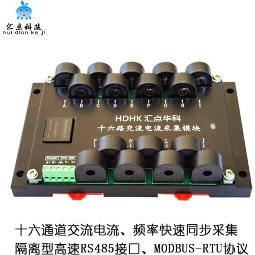 Multi Channel 16 Channel 5A AC Current Frequency Measurement and Acquisition Module RS485 Sensor Transmitter MODBUS-RTU