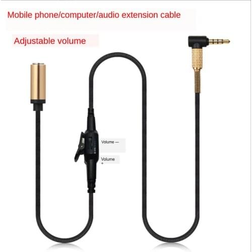 3.5 male to female 3.5mm headphone extension cable 3.5mm audio cable male to female with volume adjustment audio cable