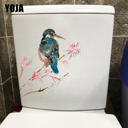 YOJA 22.5X21.5CM Flower Bird Watercolor Classic Bedroom Wall Decor Home Toilet Seat Stickers T1-1525