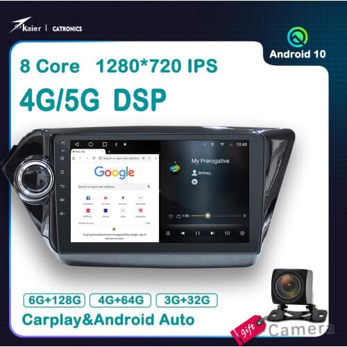 Android 10 6+128G DSP Octa core CATRONICS For KIA 2/RIO 3 2011-2015 Car DVD Multimedia Radio GPS Player with 4G WIFI