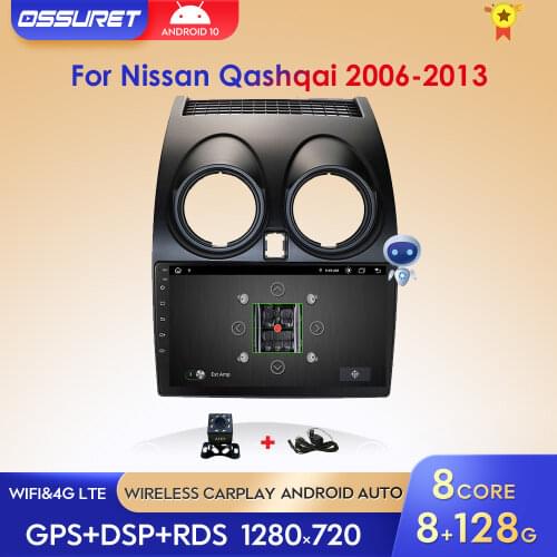 4G+64G Android10.0 Car Radio GPS Multimedia Player Navigation For Nissan Qashqai J10 2006 2007 2008 2009-2013 Wifi 4G BT NO DVD