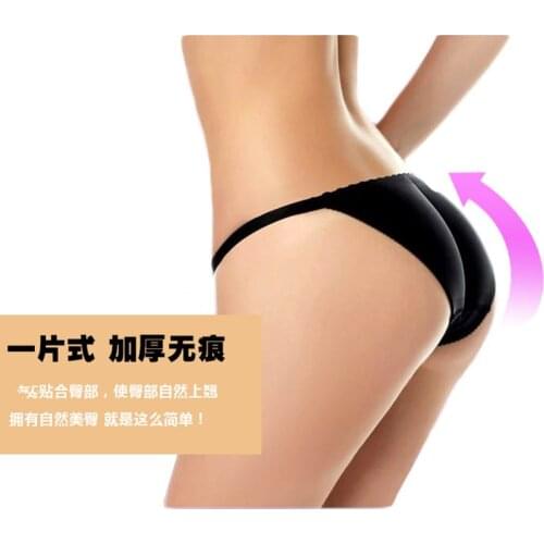 One piece breathable turn-up buttock female traceless t-string pants carry buttock abundant buttock bikini bottom false buttock