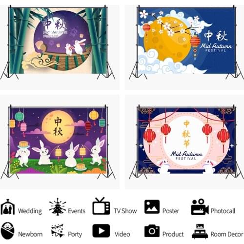 Moon Mid-Autumn Festival Decor Backdrop Kids Family Reunion Rabbit Bunny Theme Photo Prop Banner Decoration Photocall Background