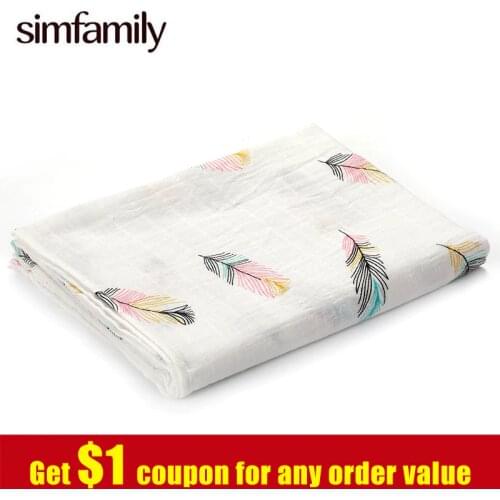 Simfamily Bath Accessories